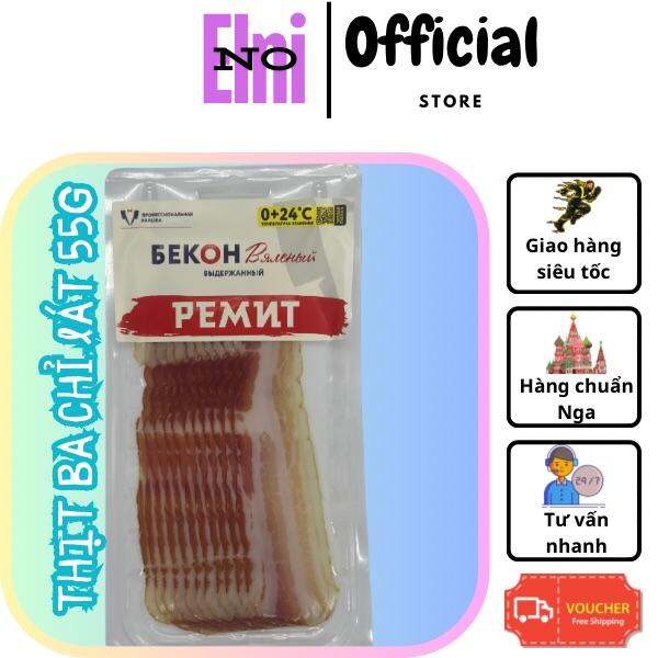 Thịt ba chỉ lát hun khói Remit 55g , thịt ba chỉ khô cắt sẵn ăn liền Nga