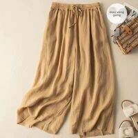 Lieoyuarn | Quần Capri Vải Cotton Linen Dáng Rộng Thoáng Khí Cao Bụng Thoải Mái