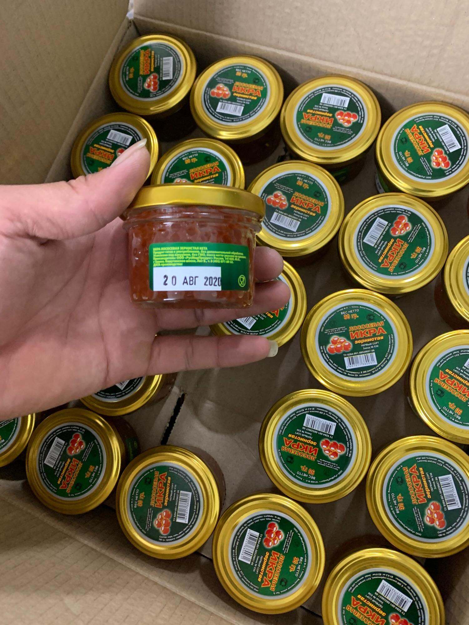 Trứng cá hồi Nga 🇷🇺 trứng cá đỏ Nga 🇷🇺 trứng cá hồi muối hàng xách tay nga 🇷🇺 Trứng cá hồi đỏ tự nhiên