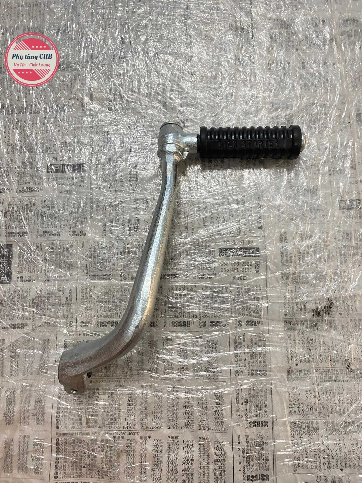 Giò đạp máy xe cub