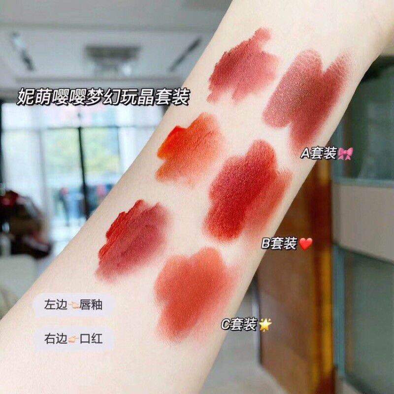 Set 2 cây son thỏi và kem lì Toot Dodo