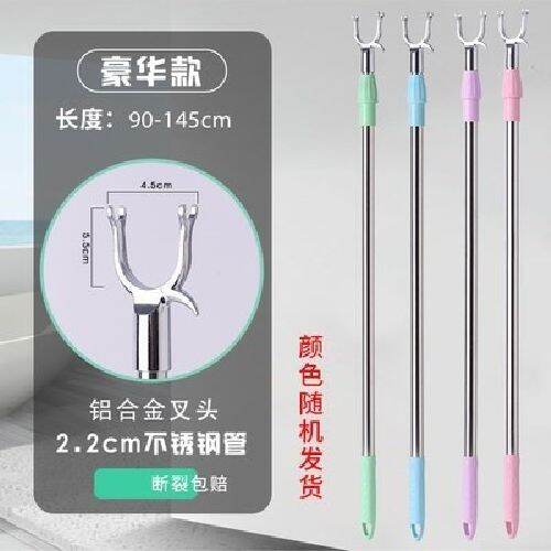。 đầu móc quần áo inox, đầu móc quần áo, đầu móc quần áo co giãn, phụ kiện móc quần áo, đầu móc quần áo, túi phơi quần áo
