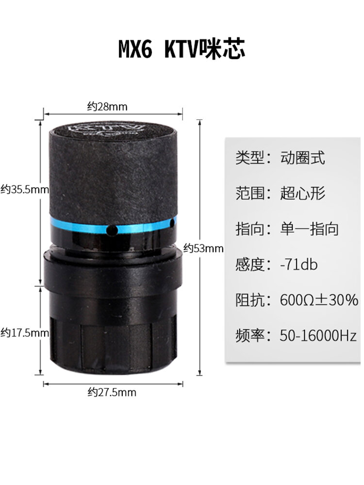 Micrô Điện Từ Có Dây Không Dây Chuyên Nghiệp KTV Micrô Đầu Thu Chống Kêu Đầu Thu Âm Thanh Phụ Kiện Điện Tử Gia Dụng