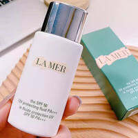 DEAL SÔC-Kem Chống Nắng La Mer The SPF 50 UV Protecting Fluid PA+++ 50ml