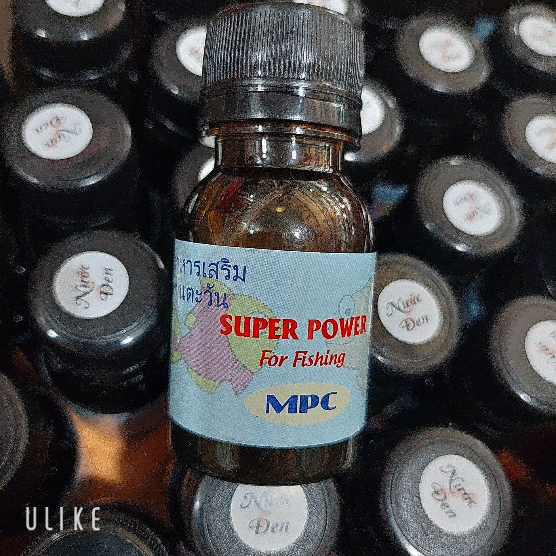 [Hương Câu Cá] Nước Đen Vị Gan Câu Cá Chim, Tra, Trê 50ml
