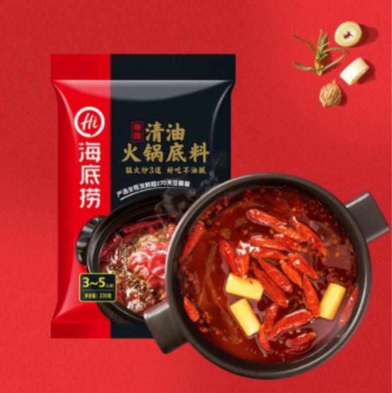 Nước cốt lẩu Haidilao