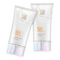 pechoin | Kem Chống Nắng Làm Trắng Da SPF50+ Bảo Vệ UV, Chống Nước và Che Khuyết Điểm