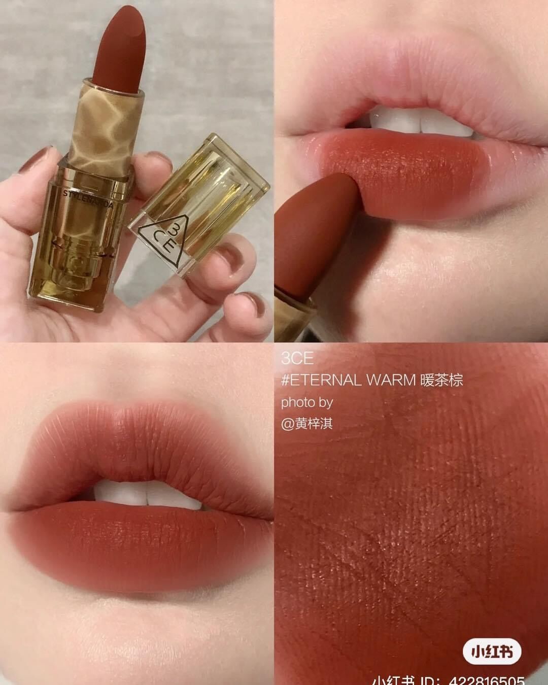 Son thỏi 3ce soft matte deep under, more deep lip color 3.5g