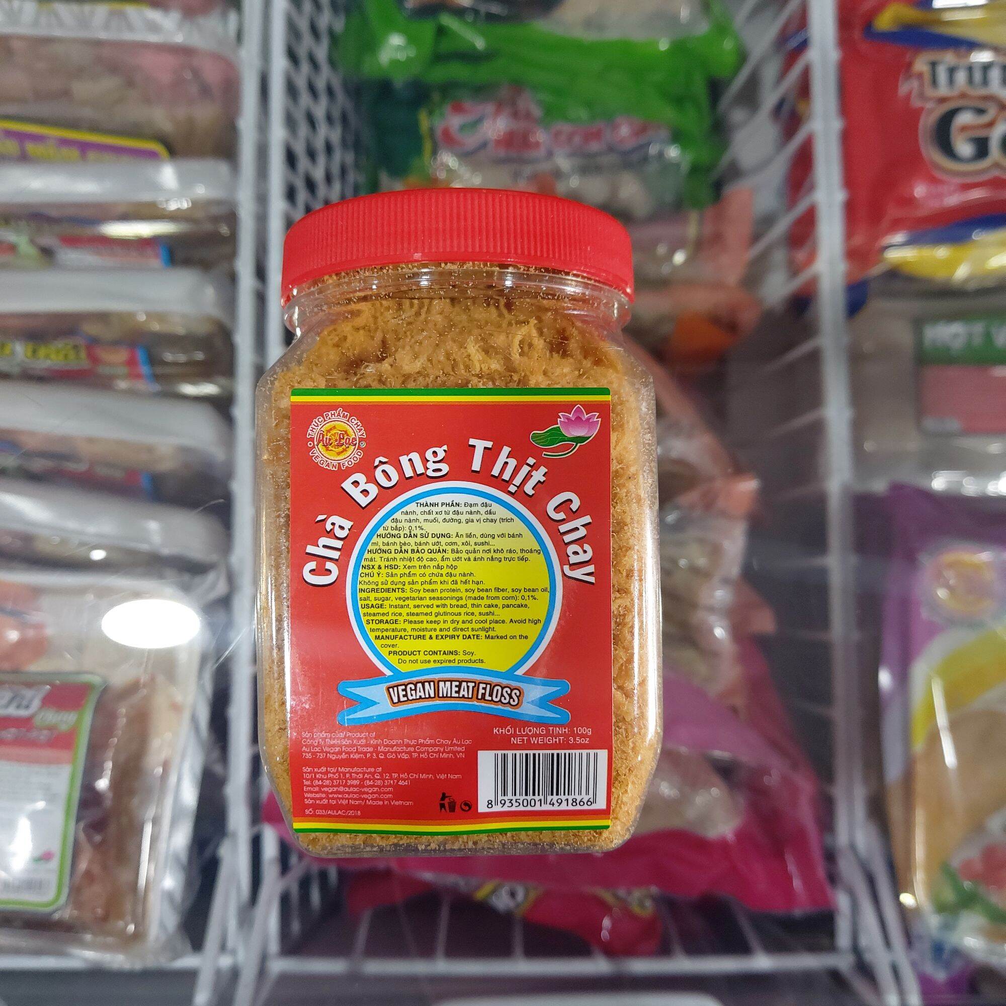 Chà Bông Thịt Chay Âu Lạc 100g/250g