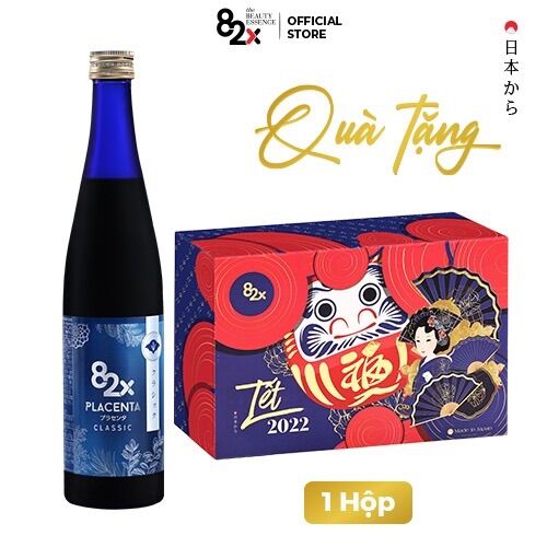 82x placenta classic dạng nước 450.000mg nhau thai "heo hạnh phúc", nước uống đẹp da chống lão hóa đến từ nhật bản 500ml