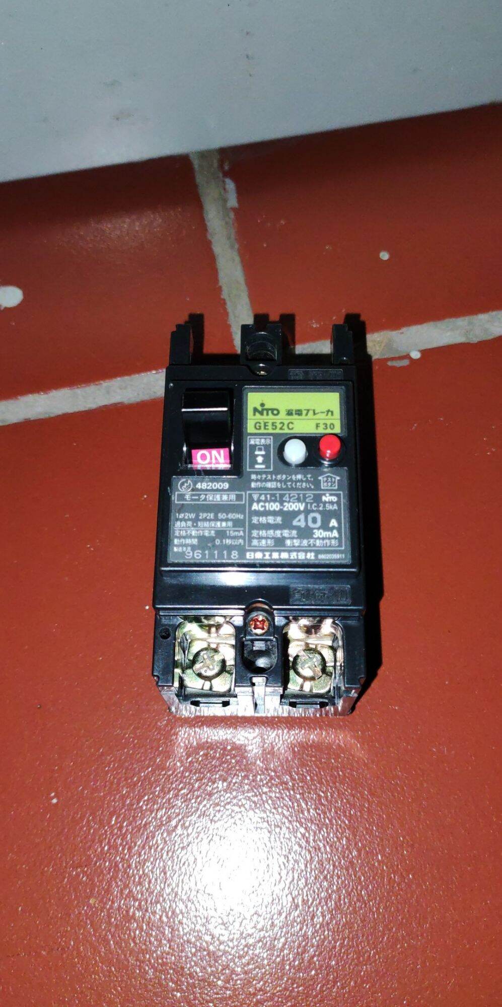 Anti-Shock Device 50A Fuji