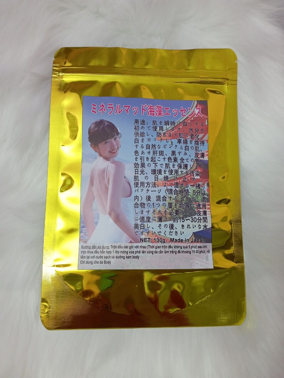 Tắm trắng toàn thân tinh chất tảo biển, bùn khoáng 130G