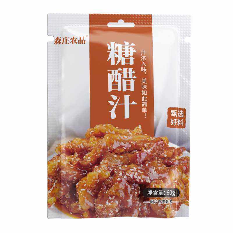 Gia vị sốt chua ngọt | Gia Vị Trung Quốc