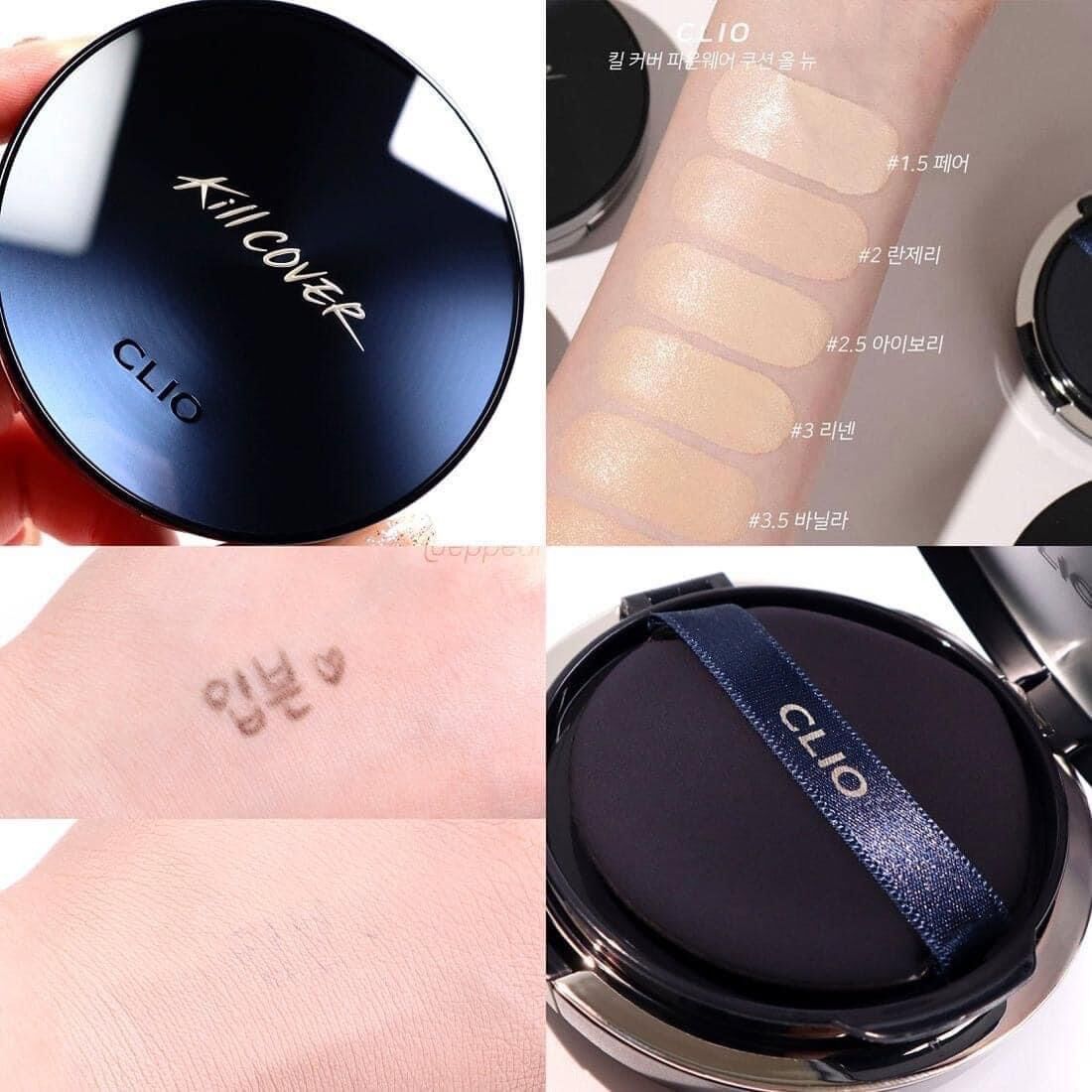 CUSHION CLIO KILL COVER