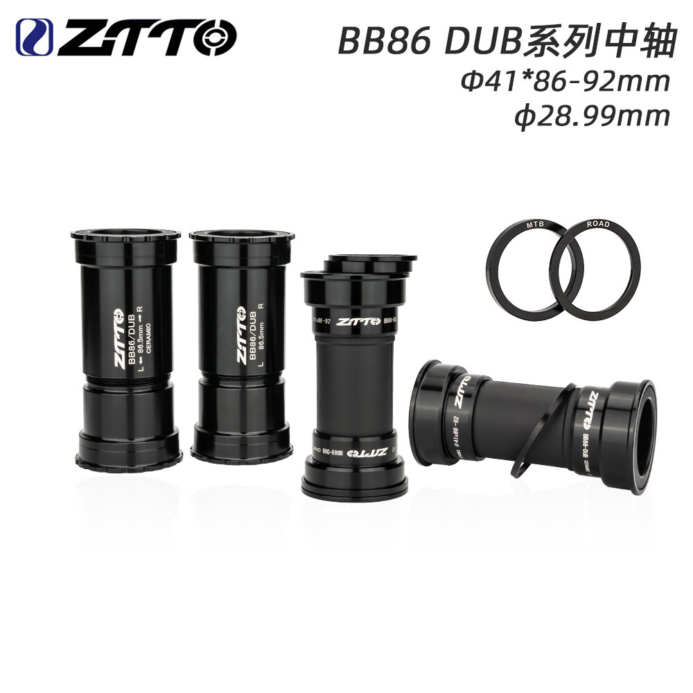 ZTTO Ceramic Press Fit BB92 Mountain Bike BB86 DUB Road Bike Bottom Bracket 41mm Diameter Sealed Bearing Aluminum Central Axis Giá 757,000 Đồng*Miễn phí vận chuyển