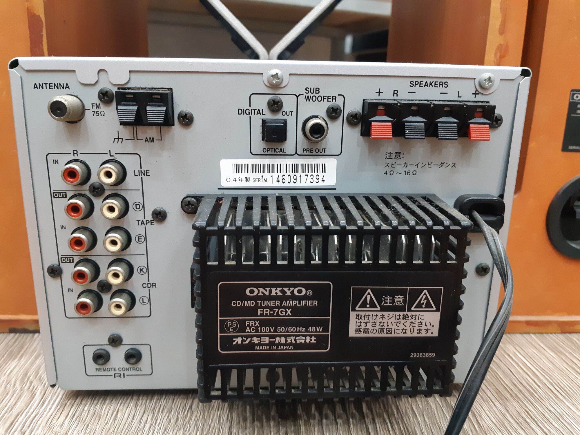 DÀN ONKYO FR-7GX