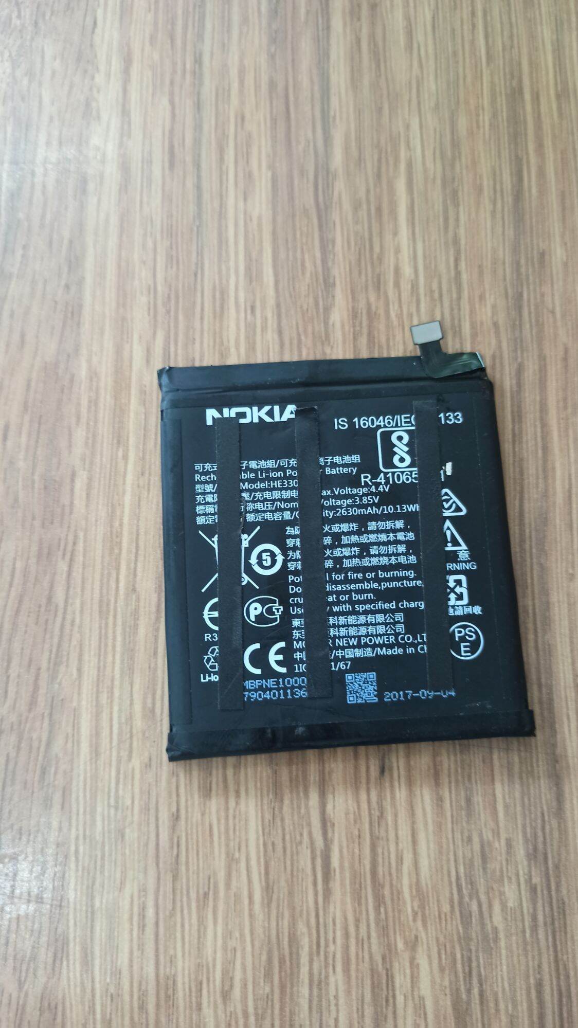 Pin Nokia 3 HE330
dung lượng : 2630mAh