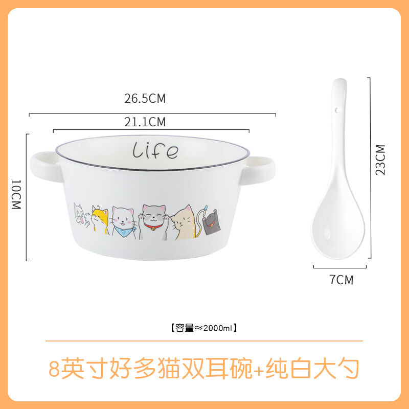 Bộ đồ ăn bát canh to hoạt hình cỡ lớn cỡ lớn đáng yêu hai tai canh bát canh gia dụng cỡ lớn kiểu nhật