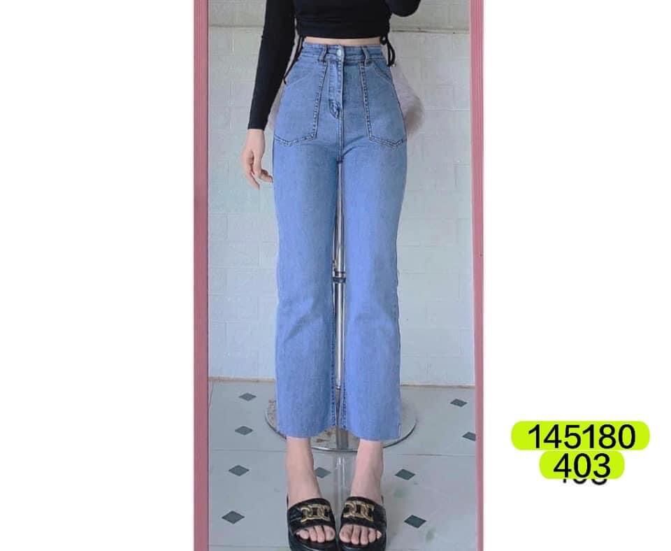 Jeans dài co giãn ống đứng túi đắp