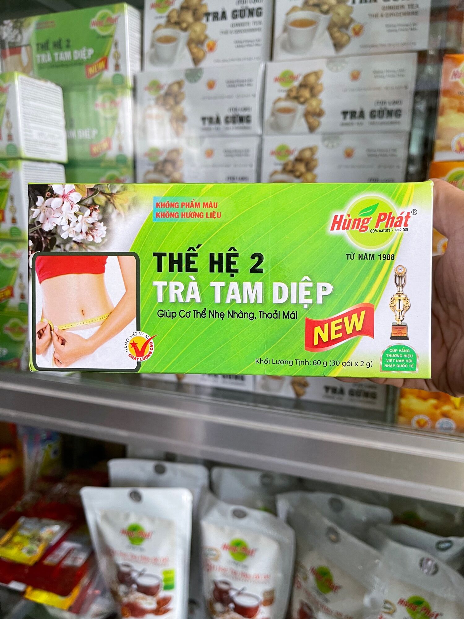 Trà tam diệp thế hệ 2 hùng phát