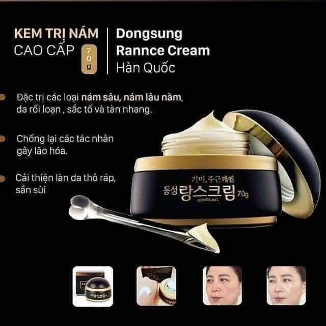 Kem trị nám Dongsung Rannce 70g 동성랑스 크림 (피부 미백)