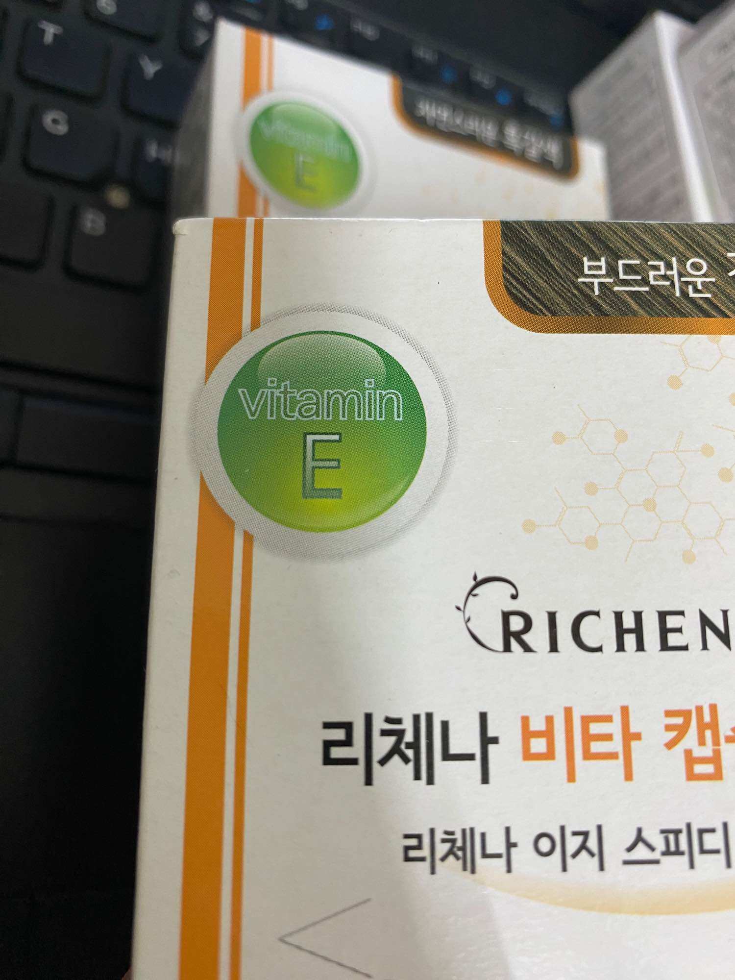 Thuốc nhuộm tóc RICHENNA dạng dầu gội thảo dược