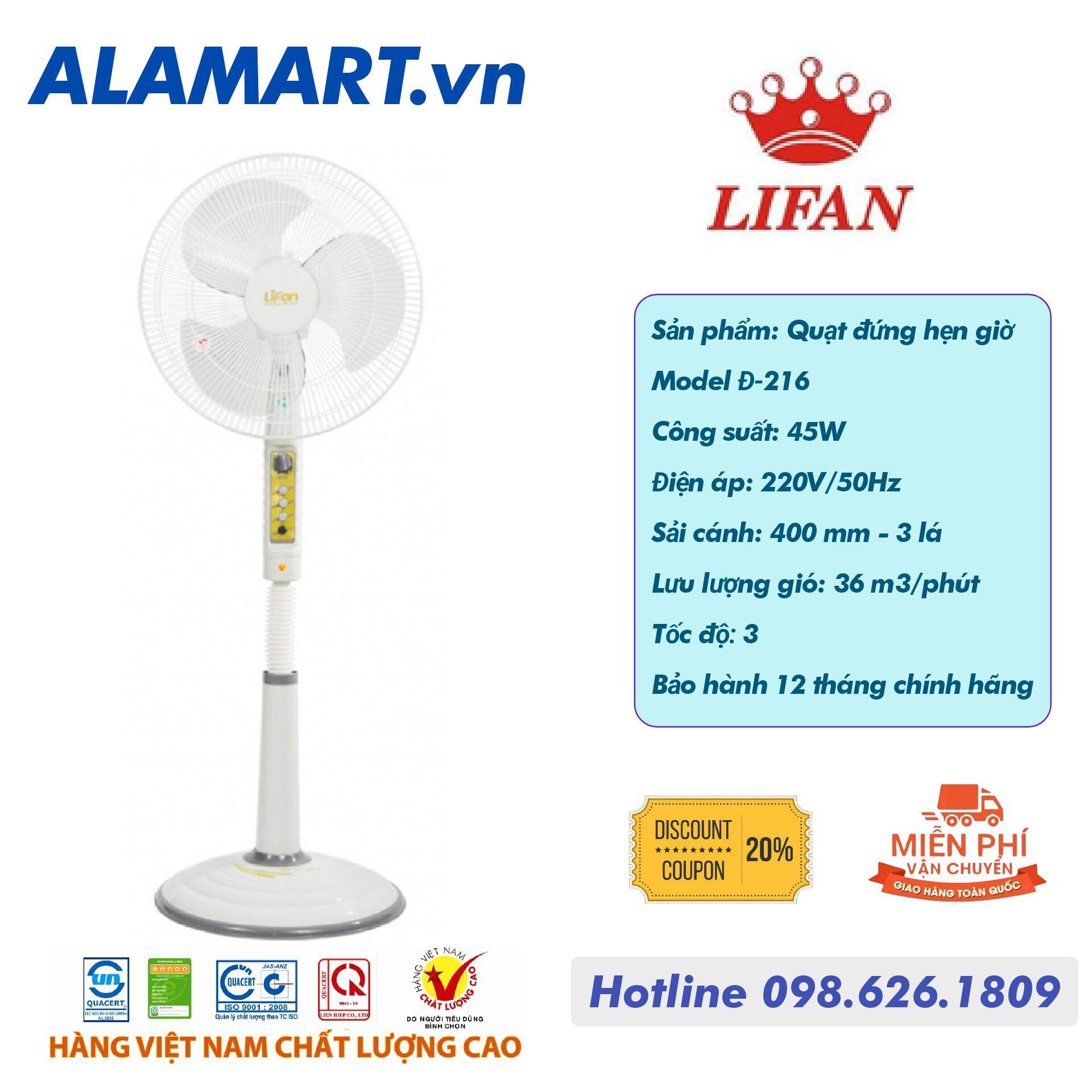 Quạt đứng lifan đ-216a động cơ dây đồng 45w sải cánh 400 mm hoạt động êm ái