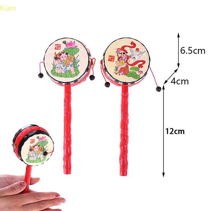 Đồ Chơi Trống Lắc Cầm Tay Cho Bé