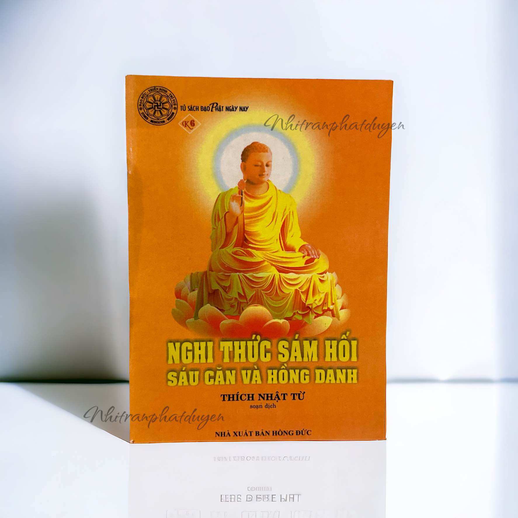 Kinh sám hối hồng danh và nghi thức sám hối