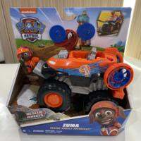 Bộ Đồ Chơi Xe Cứu Hộ Paw Patrol Với Các Nhân Vật Hành Động - Chase Marshall Rocky Roxi Skye Boomer Zuma Rubble - Mô Hình Sưu Tầm Dành Cho Trẻ Từ 3-12 Tuổi