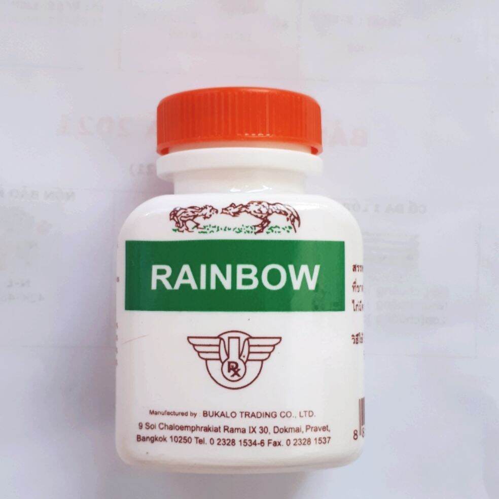Rainbow thái lan cho gà tơ/ bổ cho gà tơ, gà đá/ vitamin 3 B cho gà tơ, gà đá