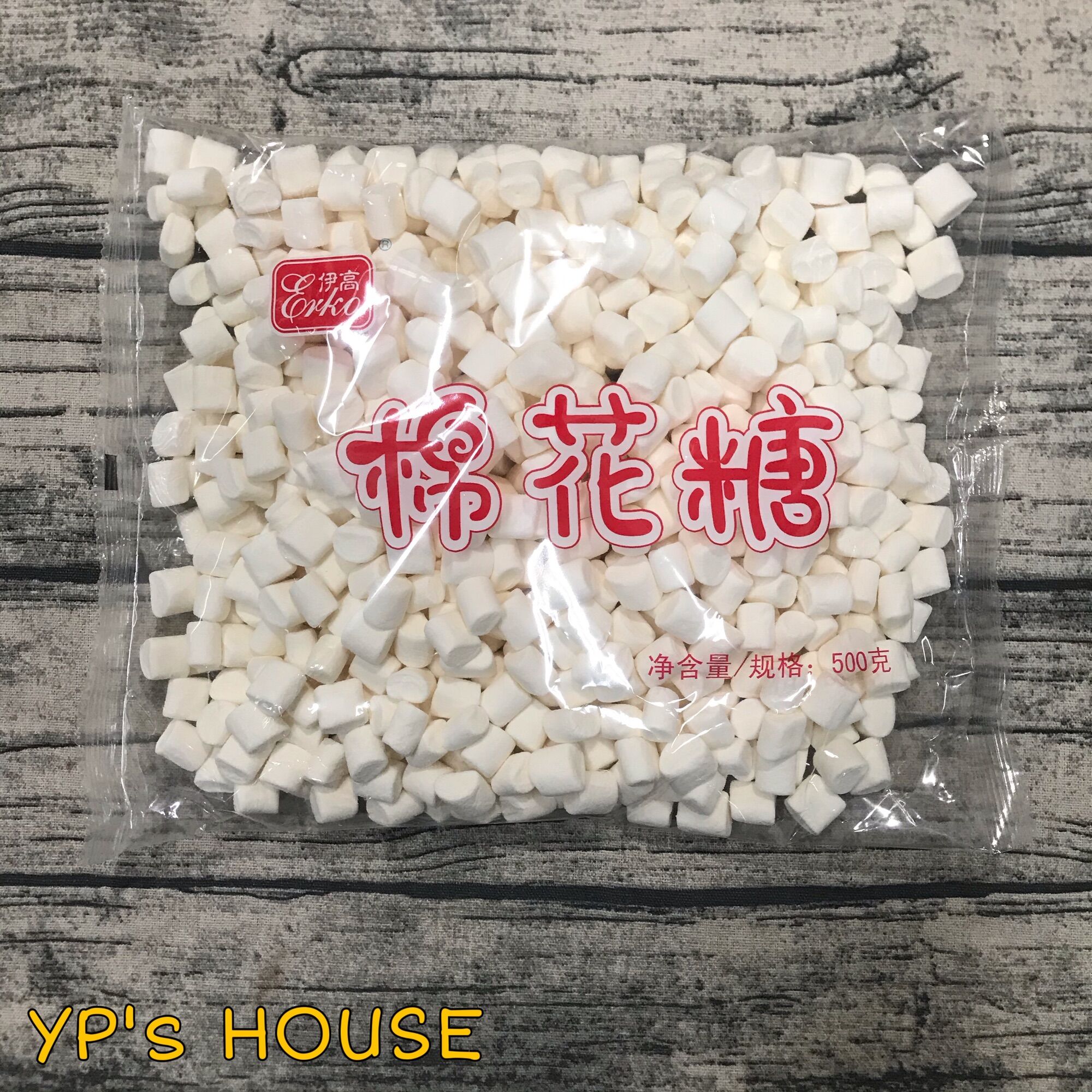 Kẹo marshmallow 500g