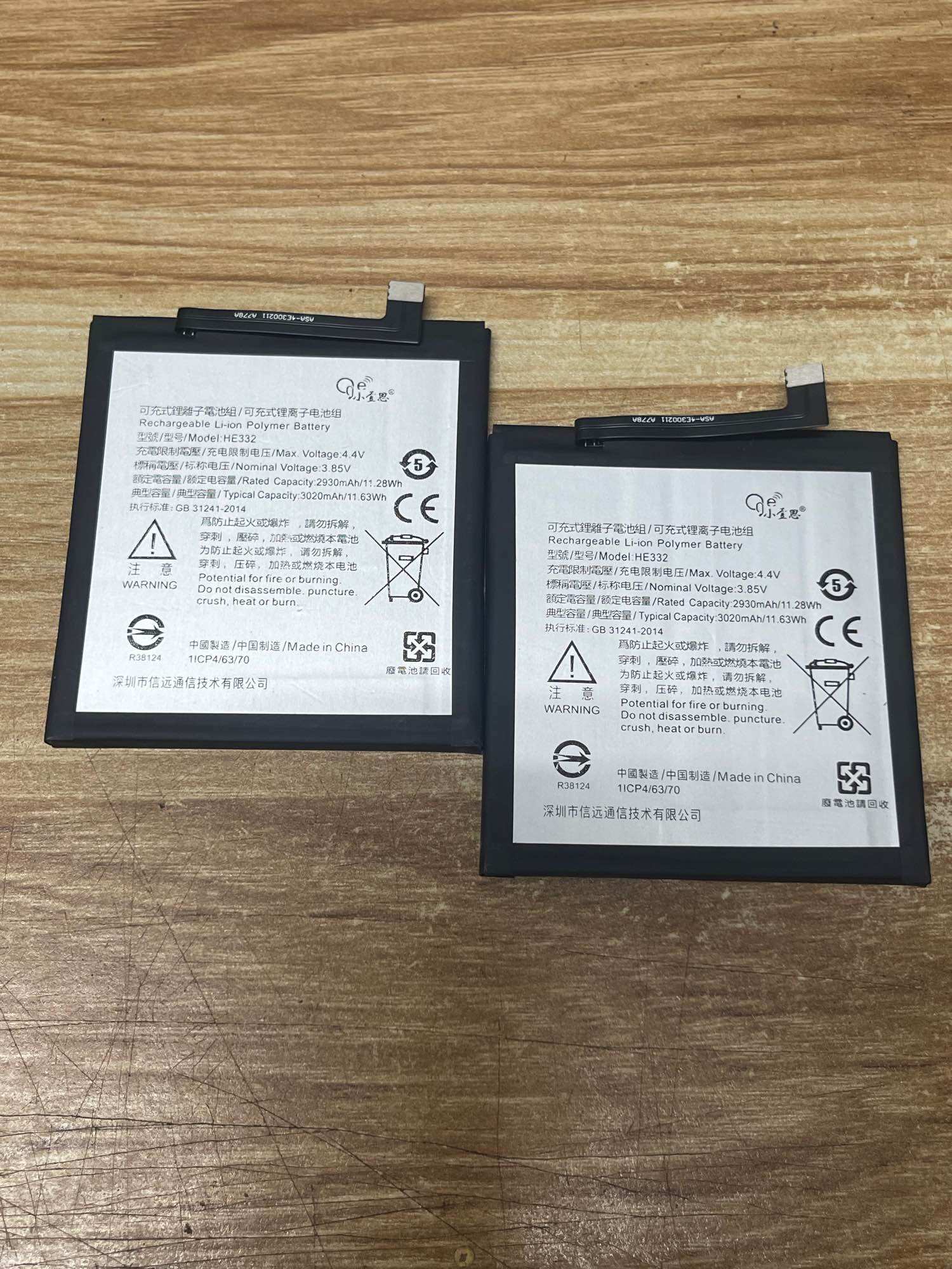 Pin điện thoại sharp aquos S2 HE332