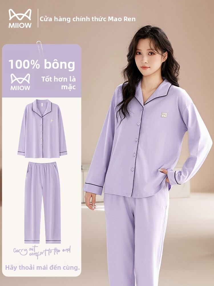 [MiiOW | Pure Cotton Long Sleeve Open Collar Nightgown for Women,MiiOW | Pure Cotton Long Sleeve Open Collar Nightgown for Women,] Giá 697,000 Đồng*Miễn phí vận chuyển