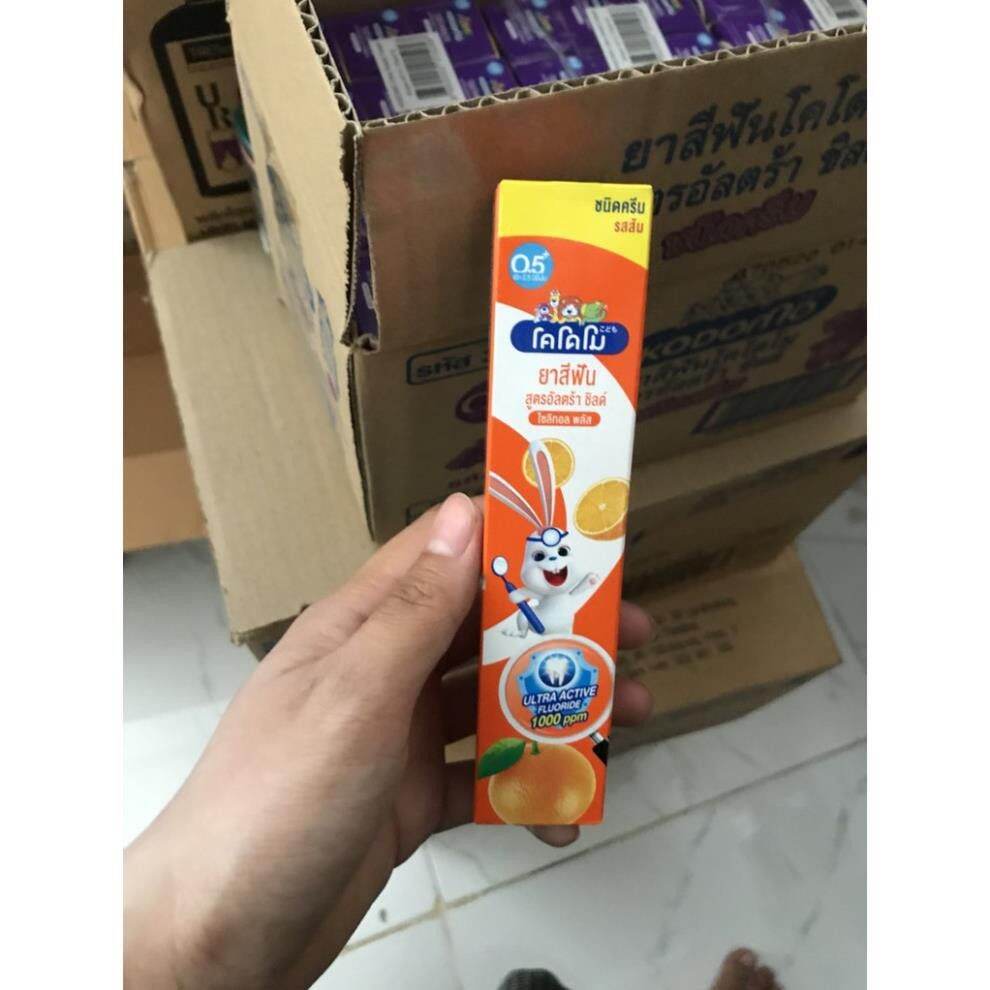 Kem đánh răng trẻ em Kodomo Thái Lan 40g