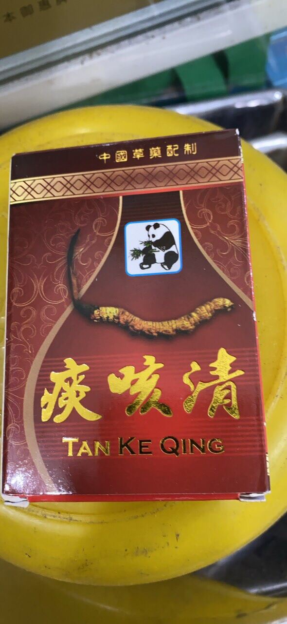 VIÊN UỐNG HO ĐÔNG TRÙNG TAN KE QING CHÍNH HÃNG. 