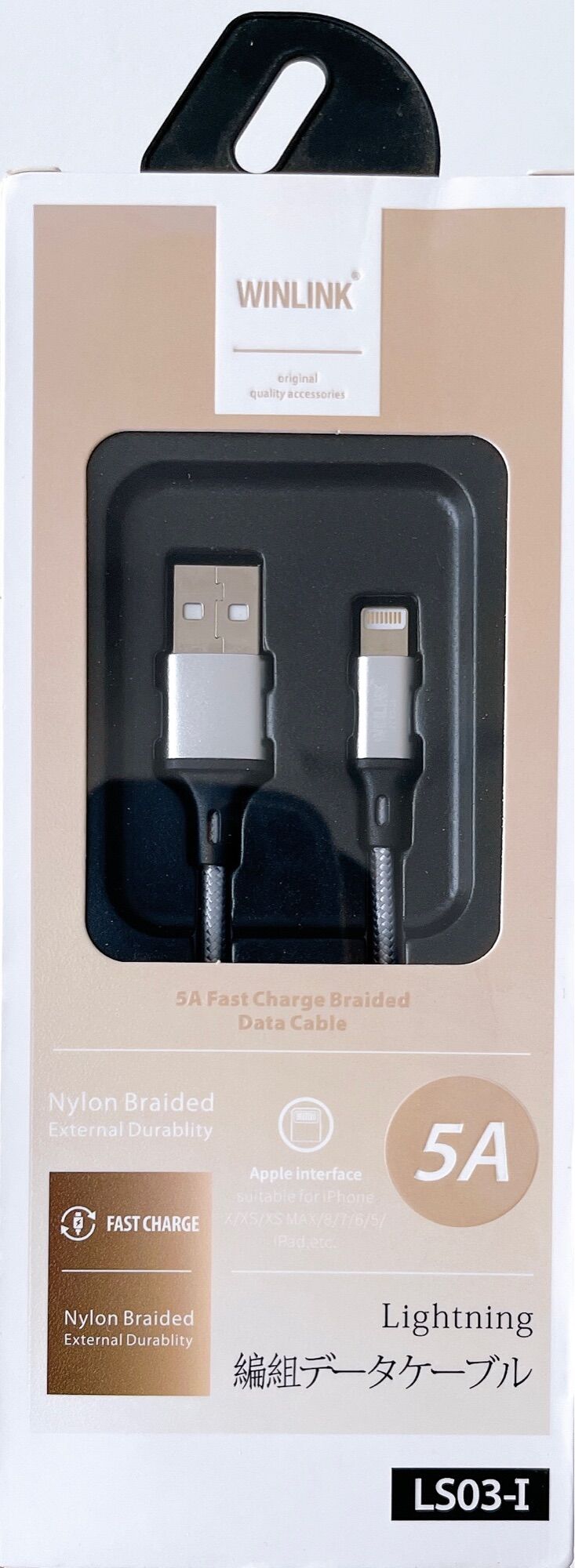 Dây Cáp Sac Nhanh 5A Winlink  LS03 Đuôi Sạc Iphone (Từ 5 - 12Promax)