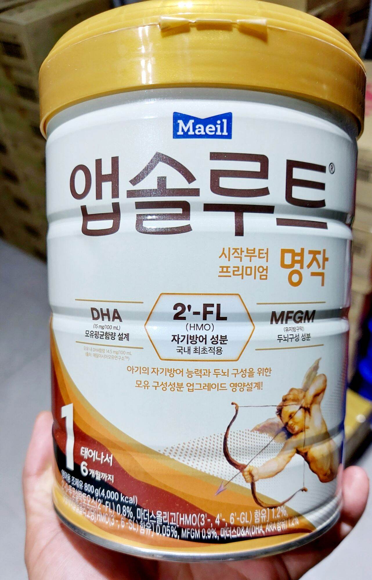Sữa Maeil Thiên thần nội địa Hàn số 1 mẫu mới