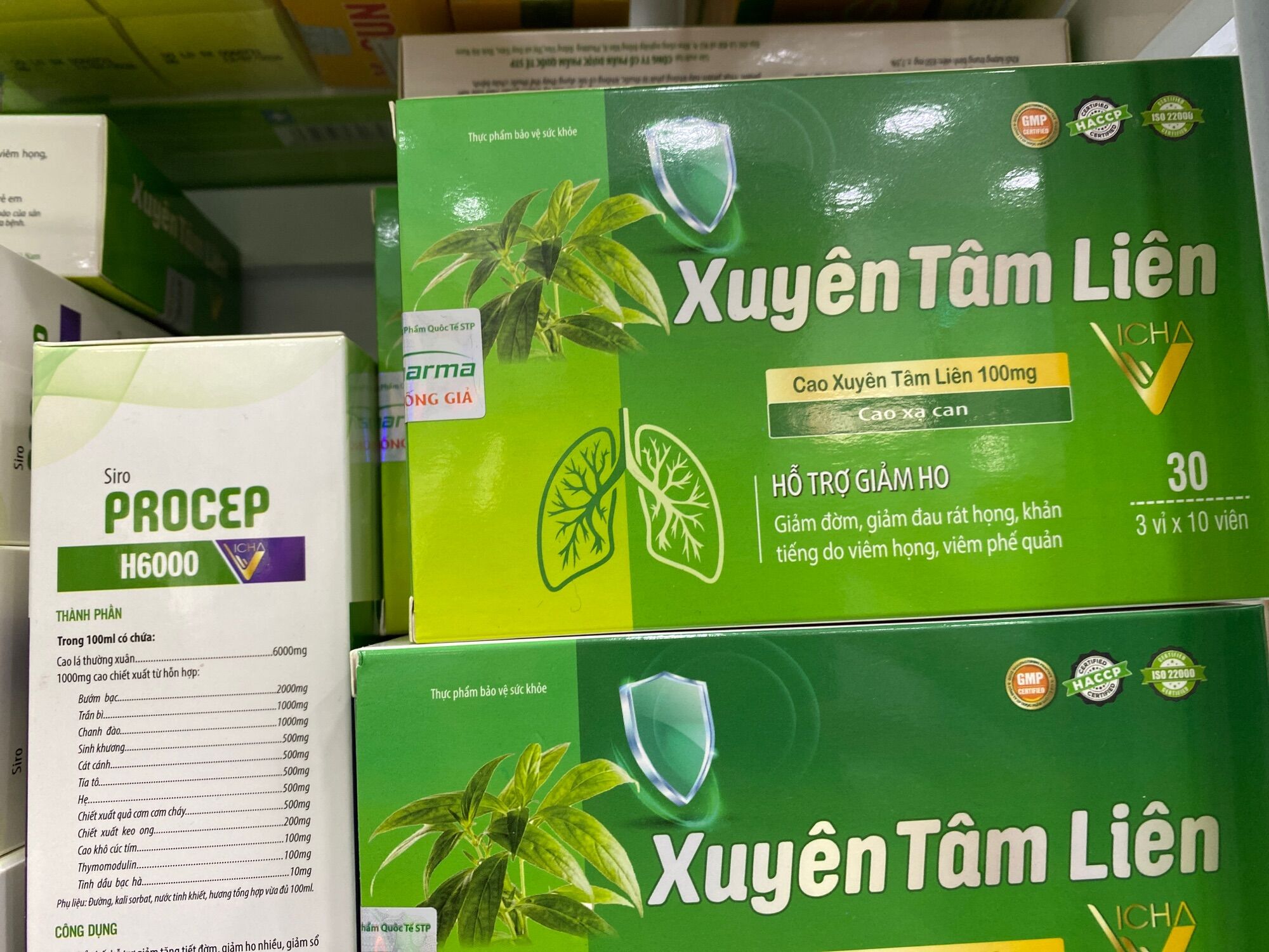 Xuyên tâm liên