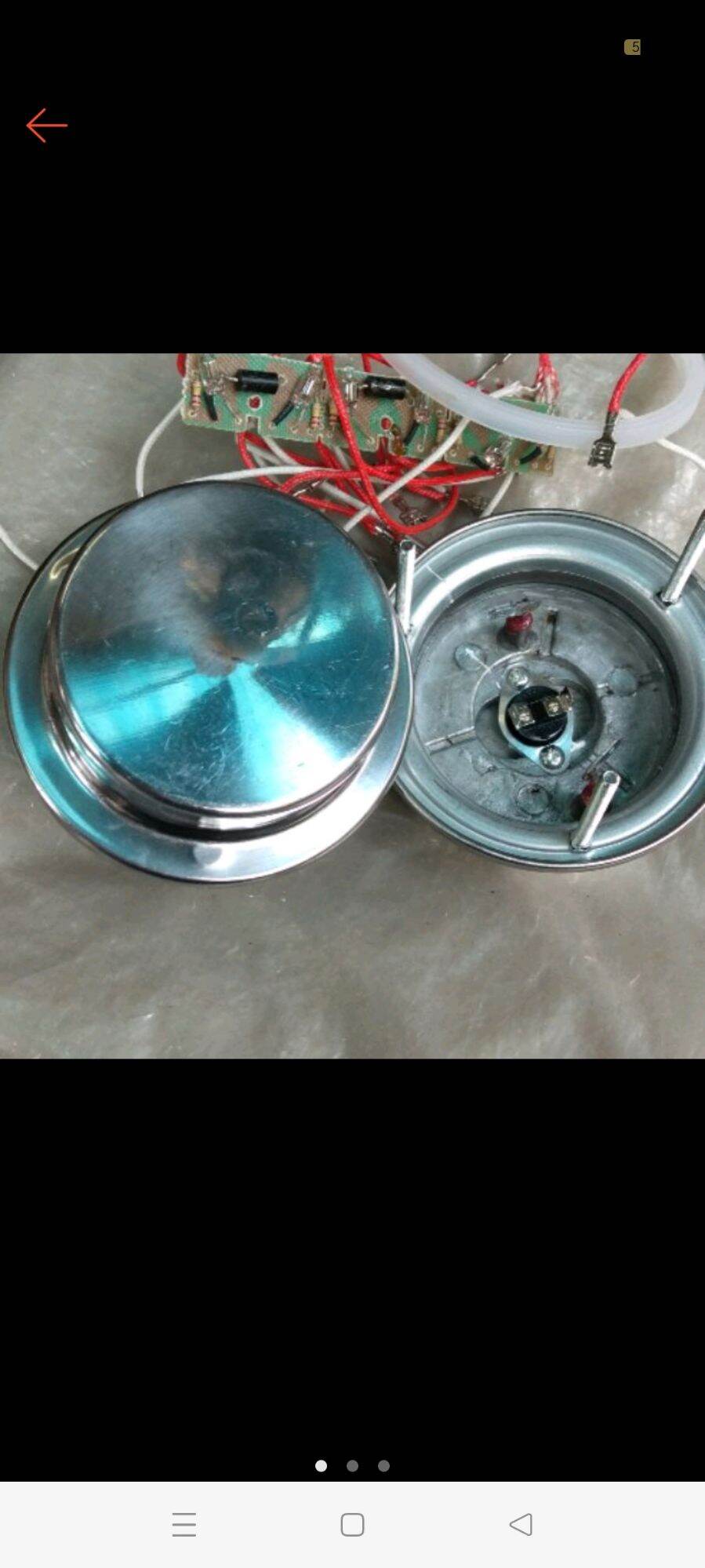 Củ ấm sắc thuốc giá 1cái