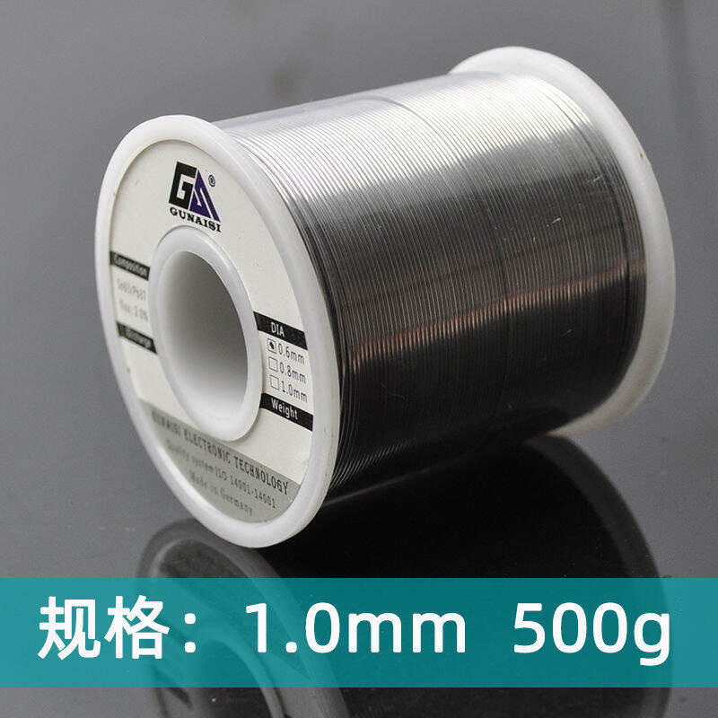Dây hàn thiếc highlight dây hàn thiếc không cần giặt lõi rosin 0.6 mm 0.8mm điểm nóng chảy 500g