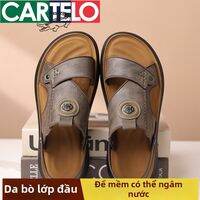 CARTELO | Dép Nam Da Thật Mới Hè Thoáng Khí Đế Bền