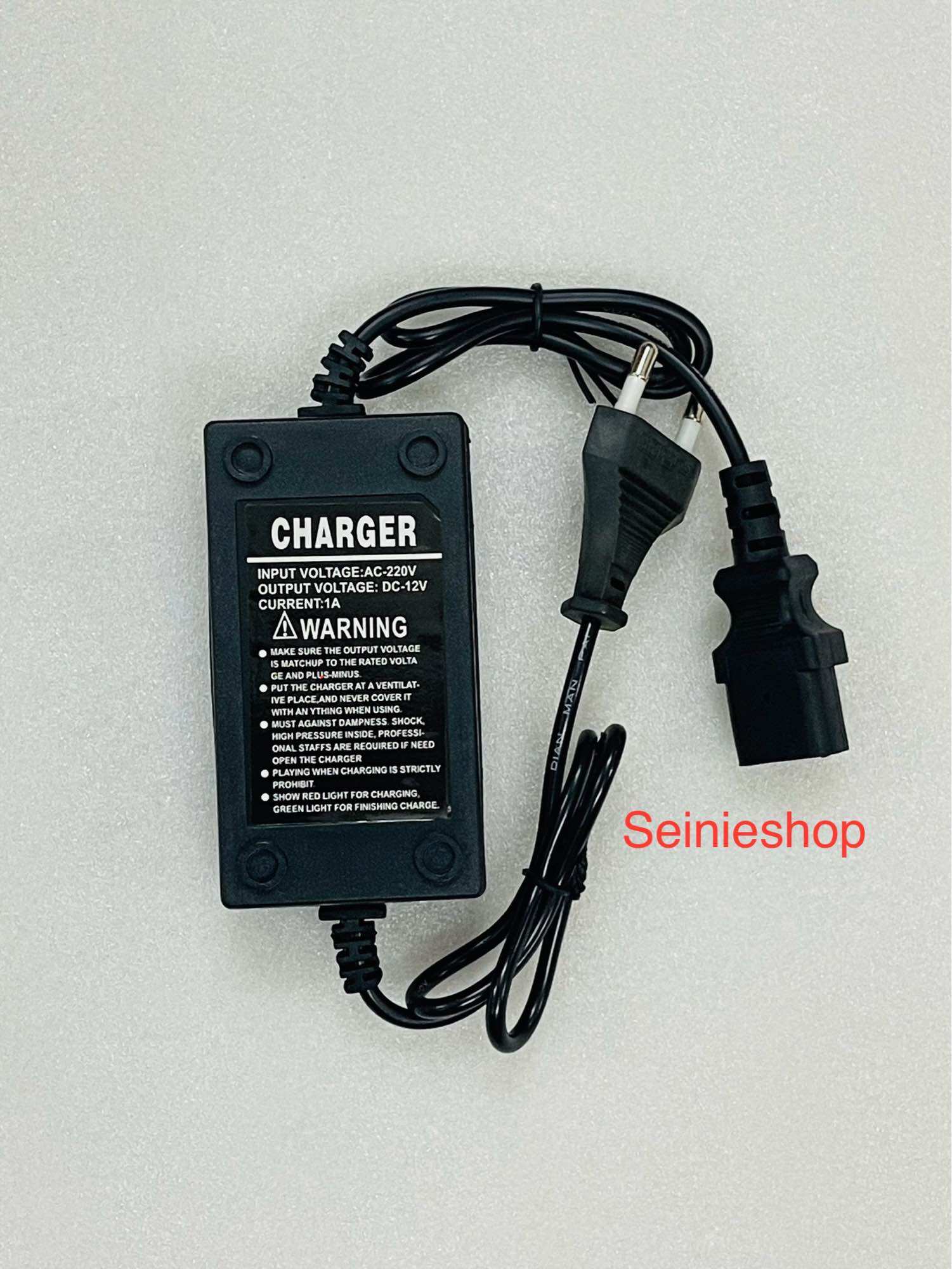 Cục sạc 12V bình xịt điện loại điện tử