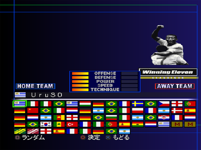 đĩa game ps1 winning eleven 2000