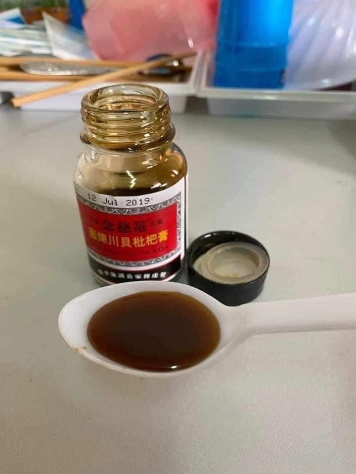 (300ml)SIRO TỲ BÀ CAO - NIN JIOM PEI PA KOA