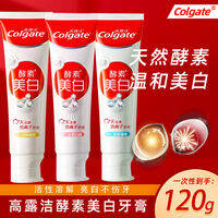 Colgate | Kem Đánh Răng Trắng Sáng Loại Bỏ Vết Ố