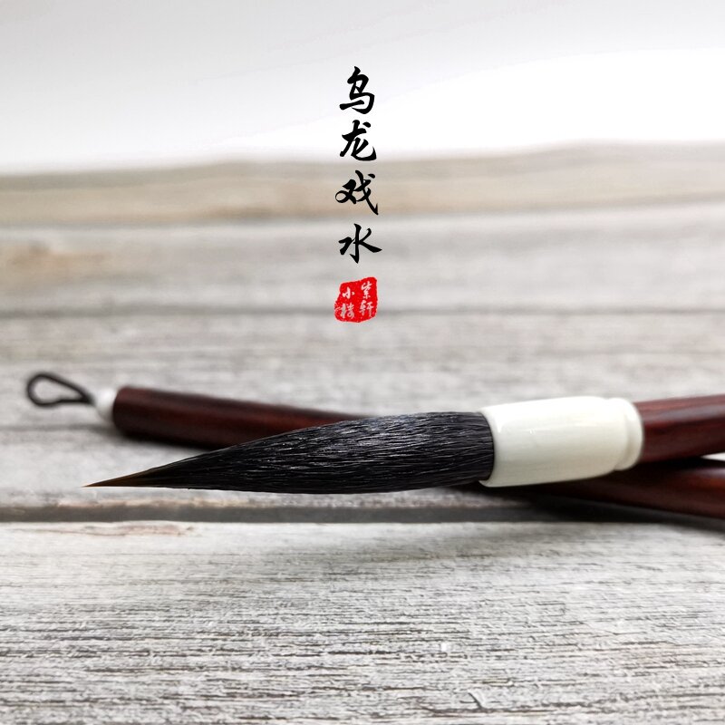Bút Lông Tôn Dáng Kim Tuyến Nhập Môn Chữ Tống Huy Tông Bút Lông Kiêm Hào Hành Thảo Đại Khải Tranh Trung Quốc Bút Thần Chú Vẽ Trường Phong