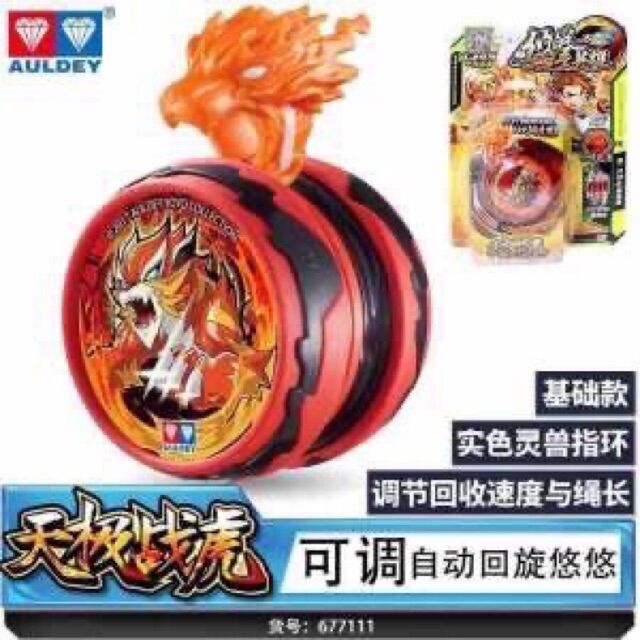 Yoyo kwon Do 677111 màu đỏ - yoyo tự thu dây - Đồ chơi yoyo chính hảng auldey LINH THÚ QUYẾT ĐẤU