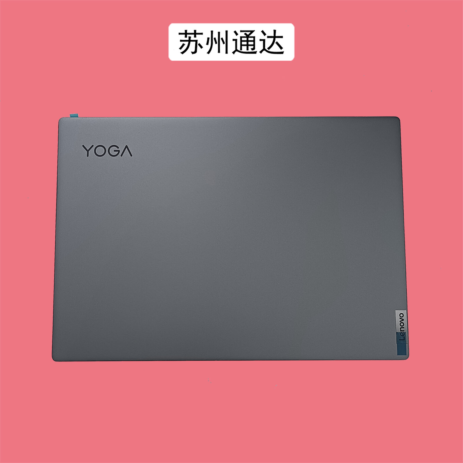 Lenovo | Laptop 14 Inch Giá 877,000 Đồng*Miễn phí vận chuyển