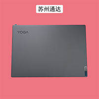 [Phích cắm dẹt] Lenovo | Máy Tính Xách Tay Màu Xám